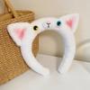 Lovely Plush Headband Cartoon Hairhoop Female Girl Face Washing Hairband Birthday Gathering Headpiece Party Accessories