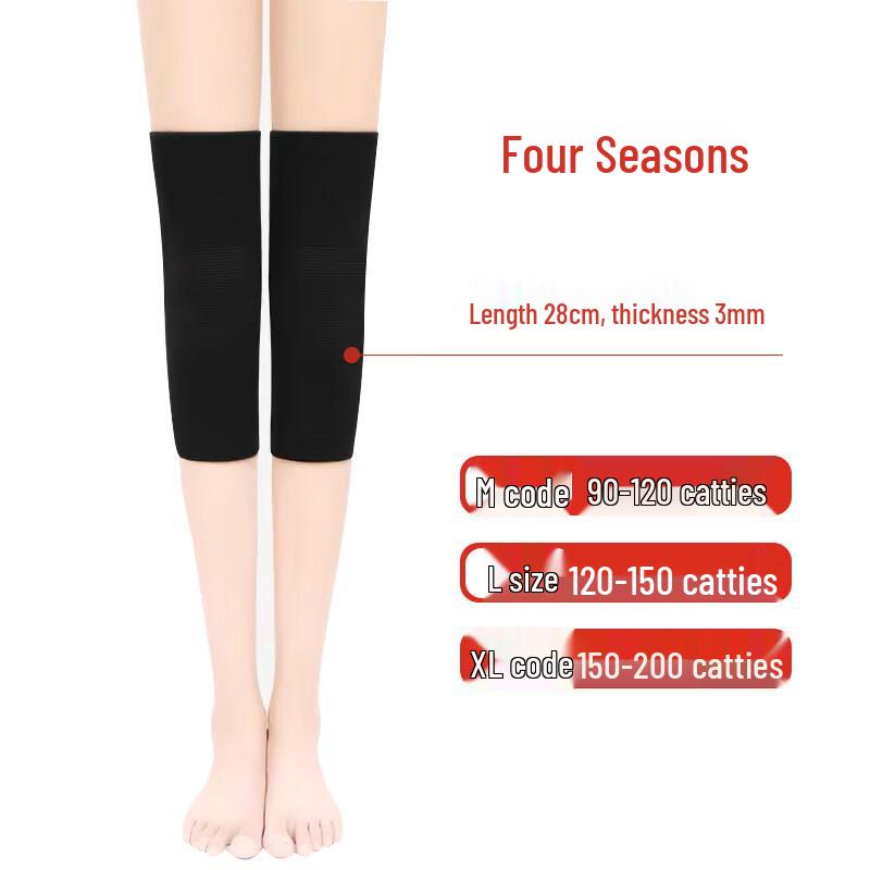 Tingbai Golden Velvet Knee Support Brace