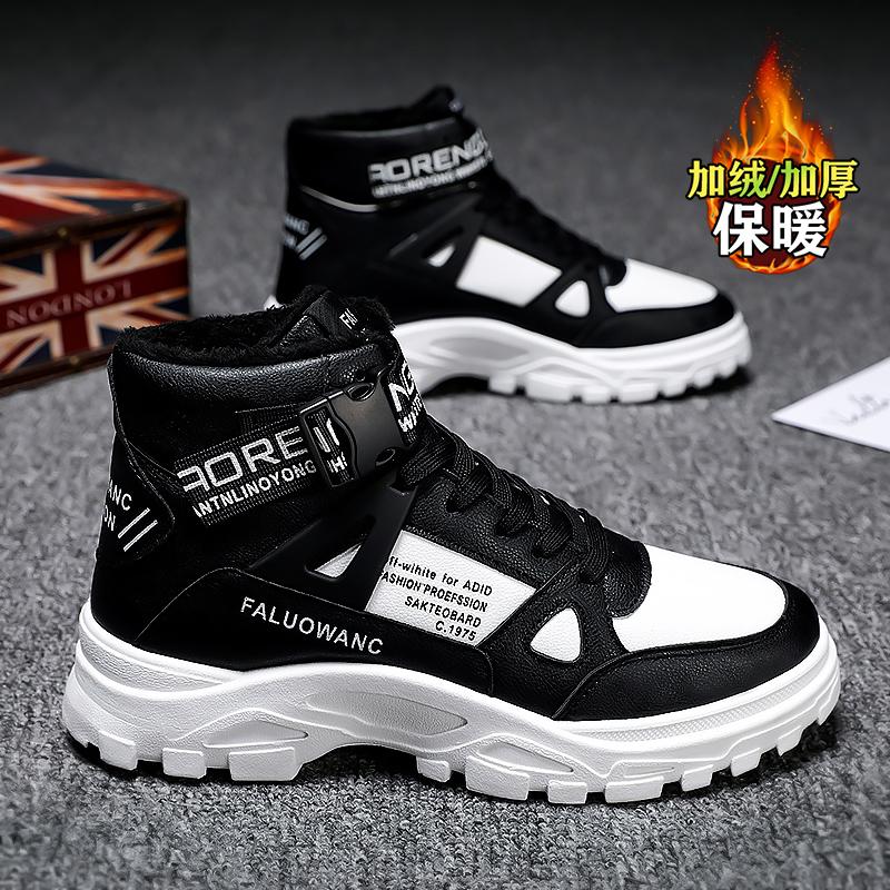 Autumn New Sports Running Canvas Heightening High-top White Martin Boots