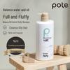 Boati Balancing Hair & Body Care Duo Set