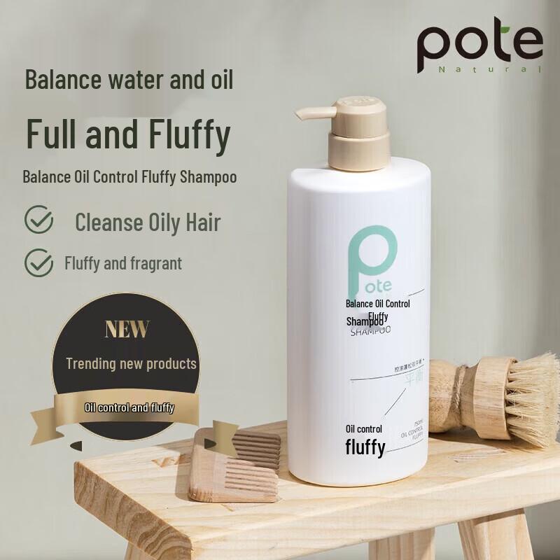 Pote Balancing Volumizing Oil Control Shampoo
