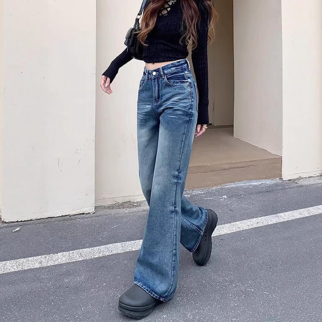 Women's High Street Retro Flare Jeans - Loose, Floor-Length Wide Leg Pants Trend
