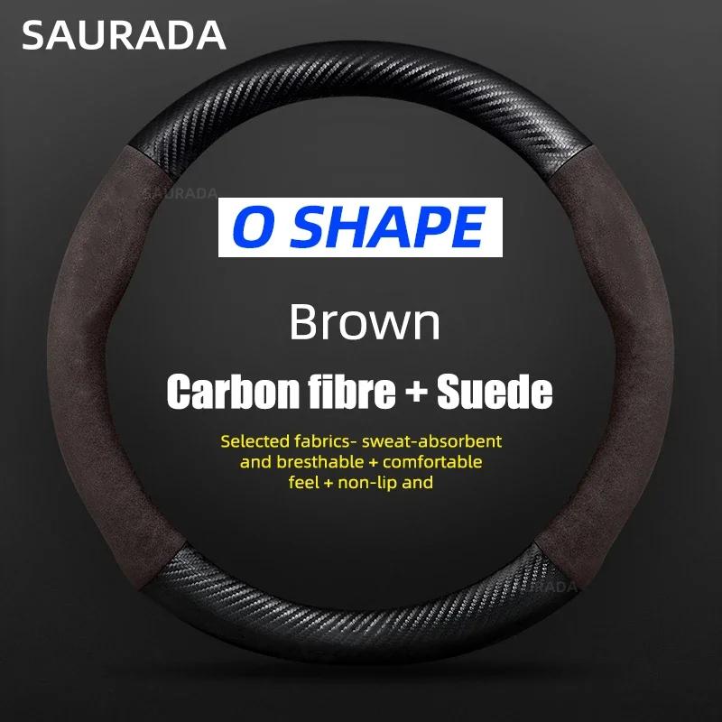 Car Carbon Fiber Suede Car Steering Wheel Cover For Seat Cupra FR IBIZA Leon Ateca Tarraco Arona EXEO Toldeo Mii Arosa Alhambra