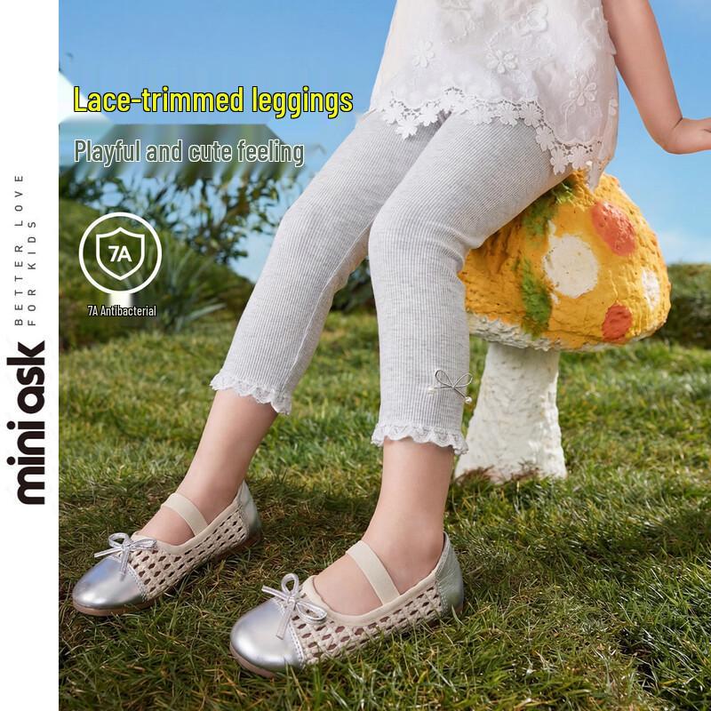 ASK JUNIOR Girls  Summer Lace-Trim Capri Leggings 40