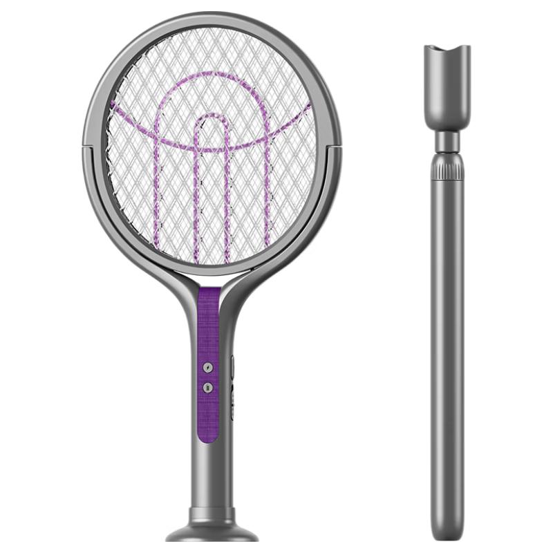 HKMRZ Retractable Rechargeable Electric Mosquito Swatter