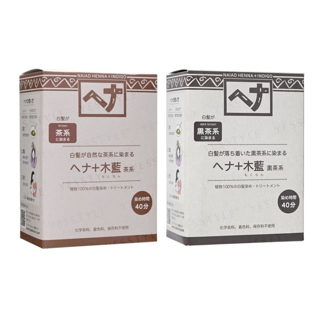 

Naiad - Henna Series Henna & Indigo Hair Color Brown