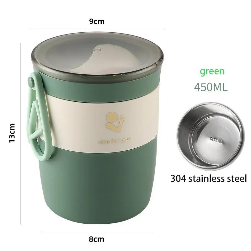 450 ml/580 ml izolovaný obědový box polévková mísa Snídaňový šálek se lžičkou Přenosný uzavřený obědový box šálek na mléko Vynikající izolované vědro