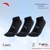 Anta Unisex 3-Pair Pack Sports Socks