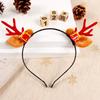 2025 Trendy Christmas Antler Headband for Kids & Adults - Cute Holiday Hair Accessories for Parties