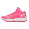 Li Ning Yu Qiong High-Top Basketbalschoenen Unisex Sneakers Roze Wit ABPL003-4