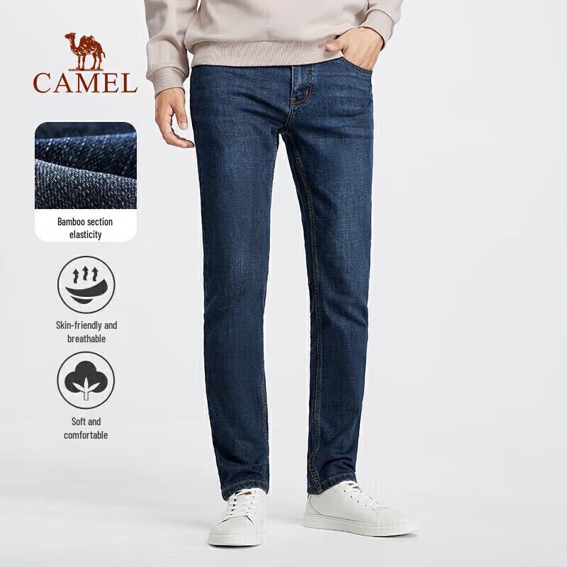 CAMEL Men's Straight Fit Stretch Jeans