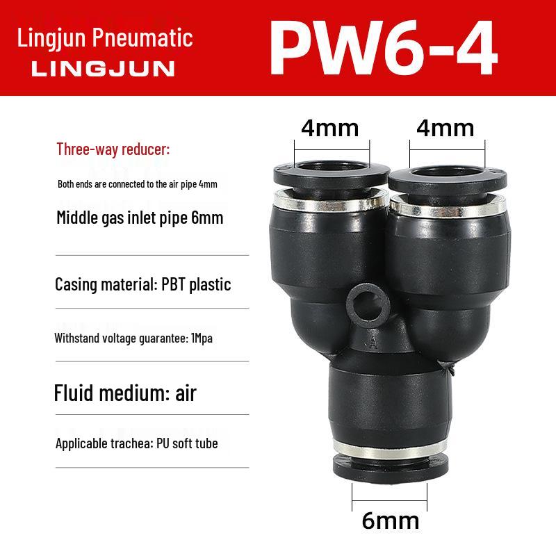 Pneumatic PU Quick Connect Three-Way Straight and Reducing Air Hose Adapter 4/6/8/10/12mm
