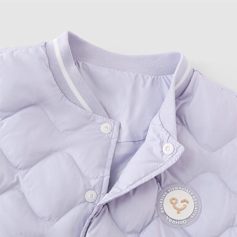 YEEHOO Girls' Long Warm Down Jacket