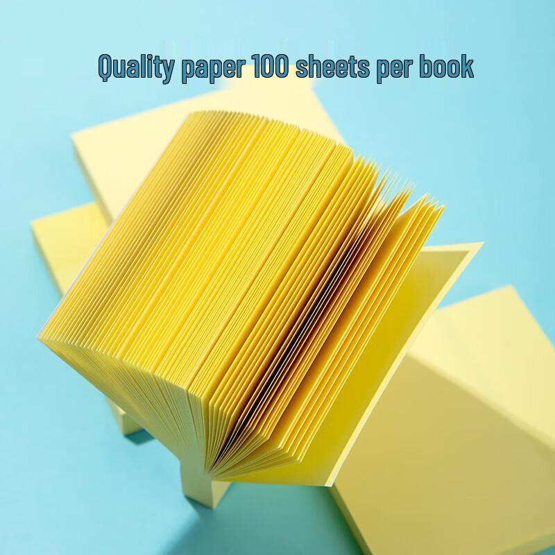 JY Yellow Square Sticky Notes 76x76mm (2-Pack)