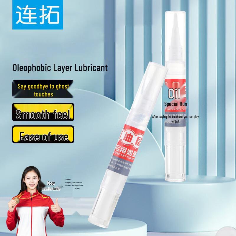 LianTuo Screen Protection & Cleaning Solutions