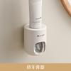 Toothbrush Holder No Punching Household Mouthwash Cup Toothbrush Cup Holder Wall-Mounted Toothpaste Rack Toilet Storage Box