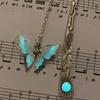 Luminous Night Butterfly Bookmark Label Read Maker Feather Book Mark