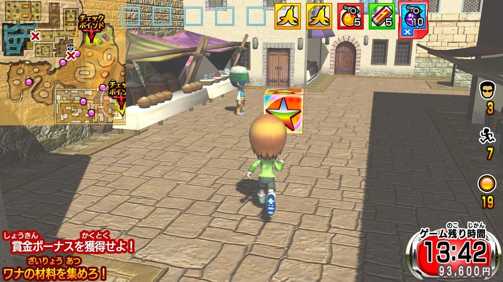 Super Escape Super Battle Double Pack Switch Nintendo Switch logo design microfiber & - (Includes cloth)