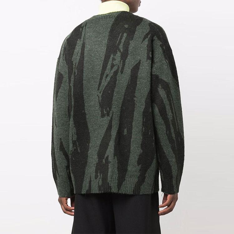 Kenzo Abstract-print Ribbed-trim Jumper FB65PU6053CE-51