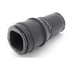 Used Hasselblad Sonnar C 250mm F5.6 Lens
