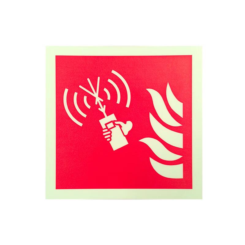 Luminous IMO Ship Fire Safety Sign