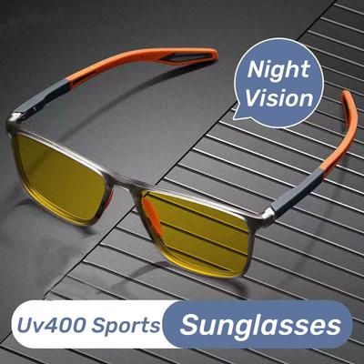 New Ultra Light Night Vision Sport Glasses TR90 Computer Car Driving Sunglasses Blue Light Blocking Eye Protection Eyewear