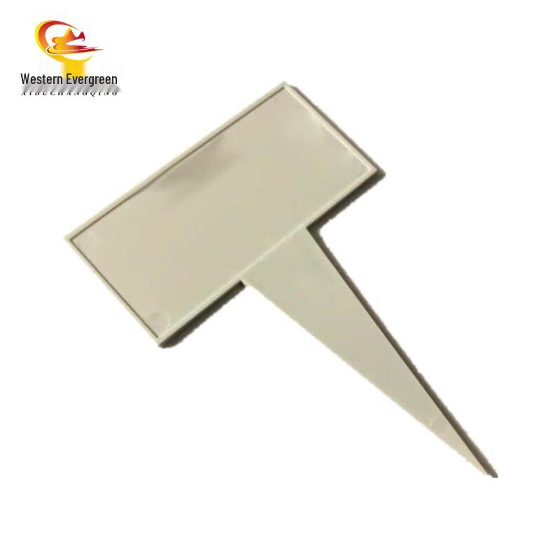 Western Evergreen Military Sand Table Accessories