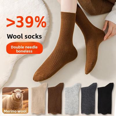 גרביים וגרביונים – גרביים