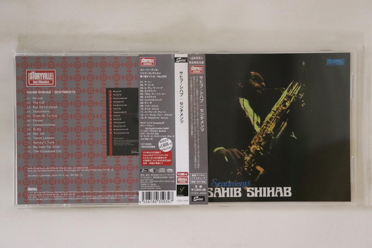 

CD SAHIB SHIHAB Sentiments CDSOL6904 SOLID RECORDS 2015 Japan Obi Jazz Used