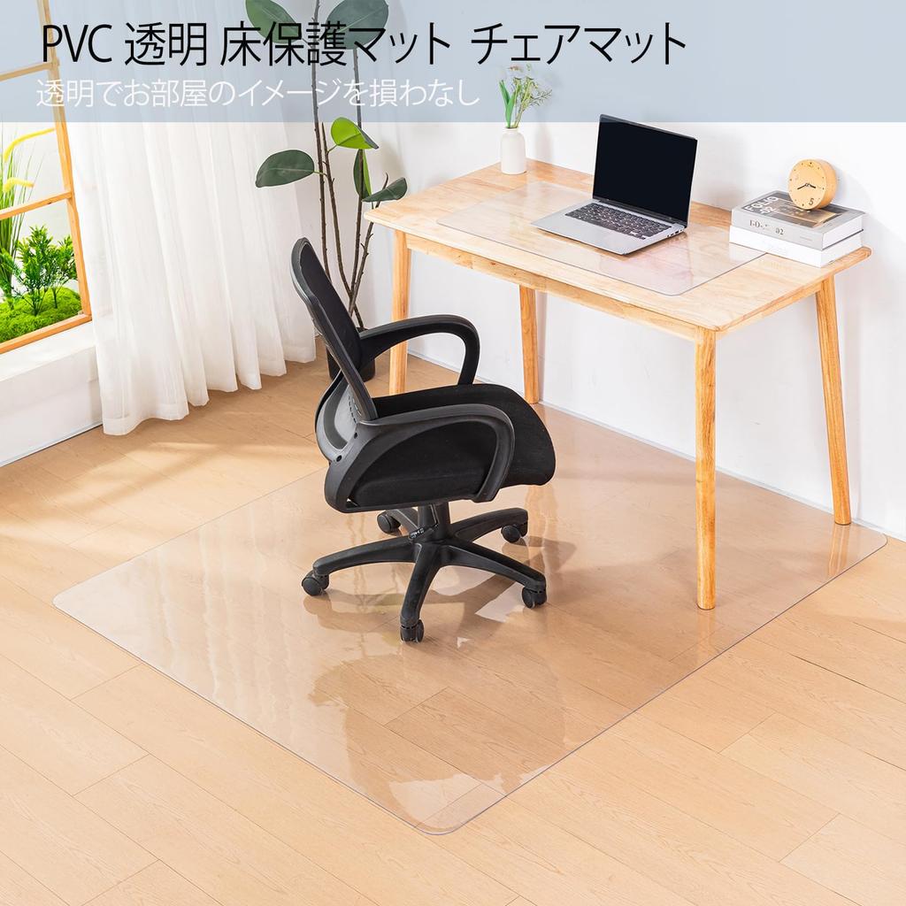 Transparent PVC Chair Mat, Dining Mat, 100*120cm, 1.5mm Thick, Floor Protection Mat for Gaming Chairs, Compatible with Underfloor Heating, Protects Ag
