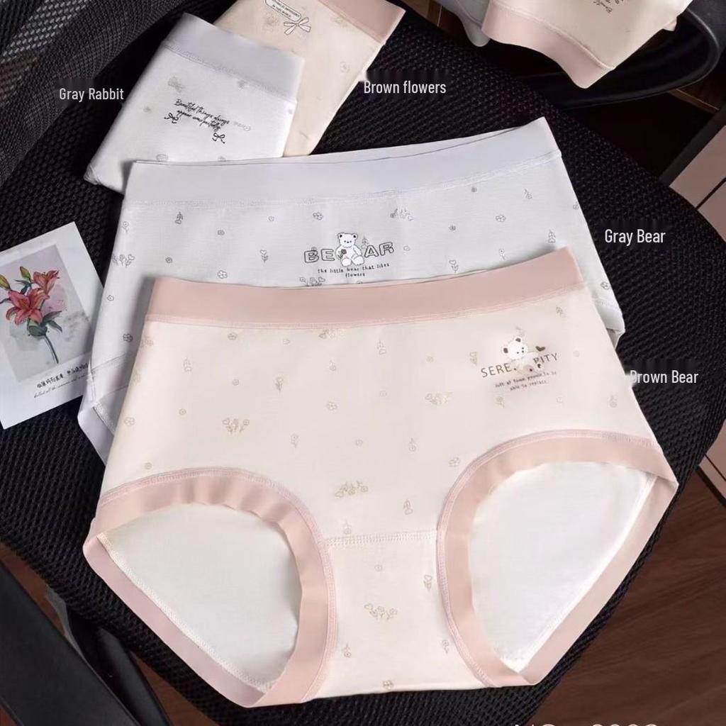 Plus Size Cartoon Bear Lyocell Cotton Triangle Panties for Women (105-160 Jin)