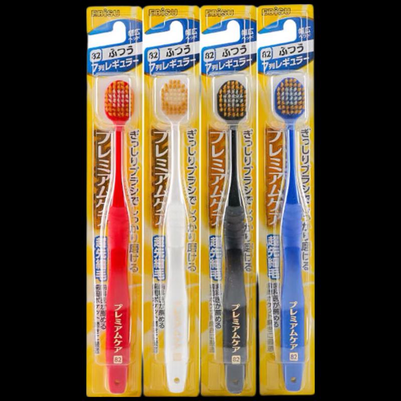 EBISU Adult 48-Hole Wide Head Soft Bristle Toothbrush (2-Pack)