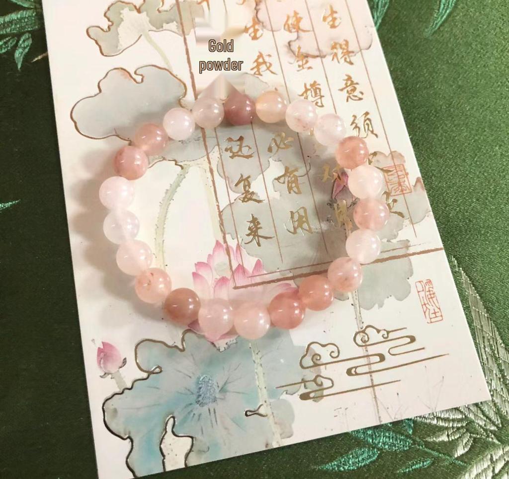 Golden Silk Jade Peach Blossom Bracelet - Simple Style Cherry Blossom Pink Beaded Accessory for Live Broadcast