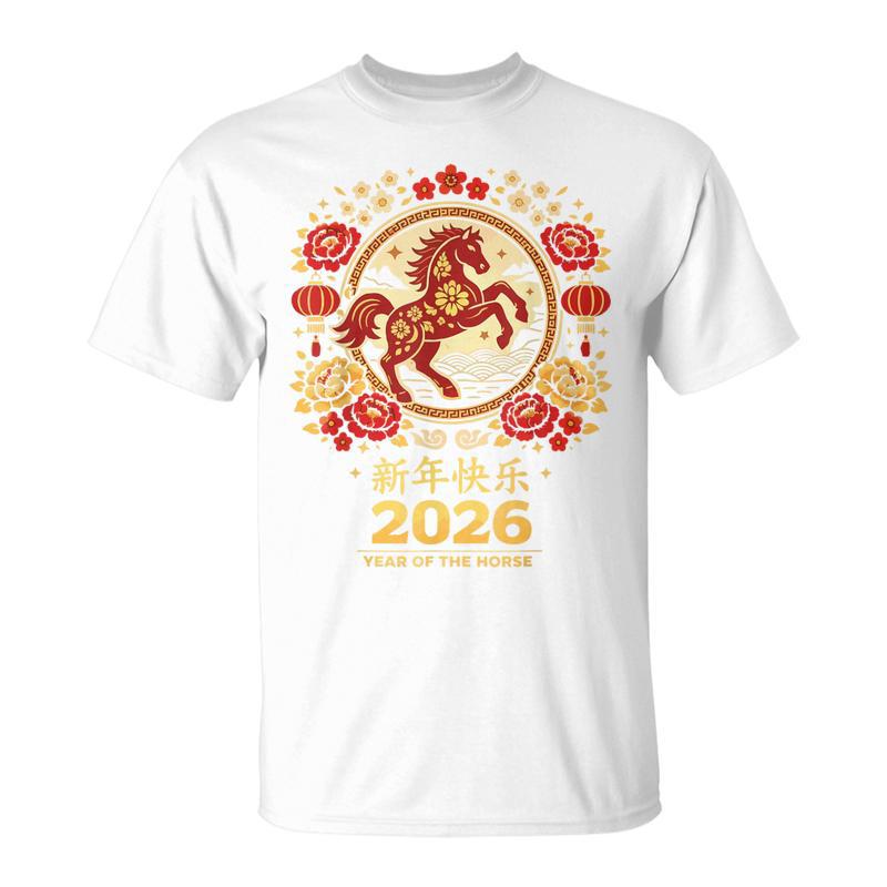 2026 Year Of The Horse Red Chinese New Year Lunar Men T-Shirt