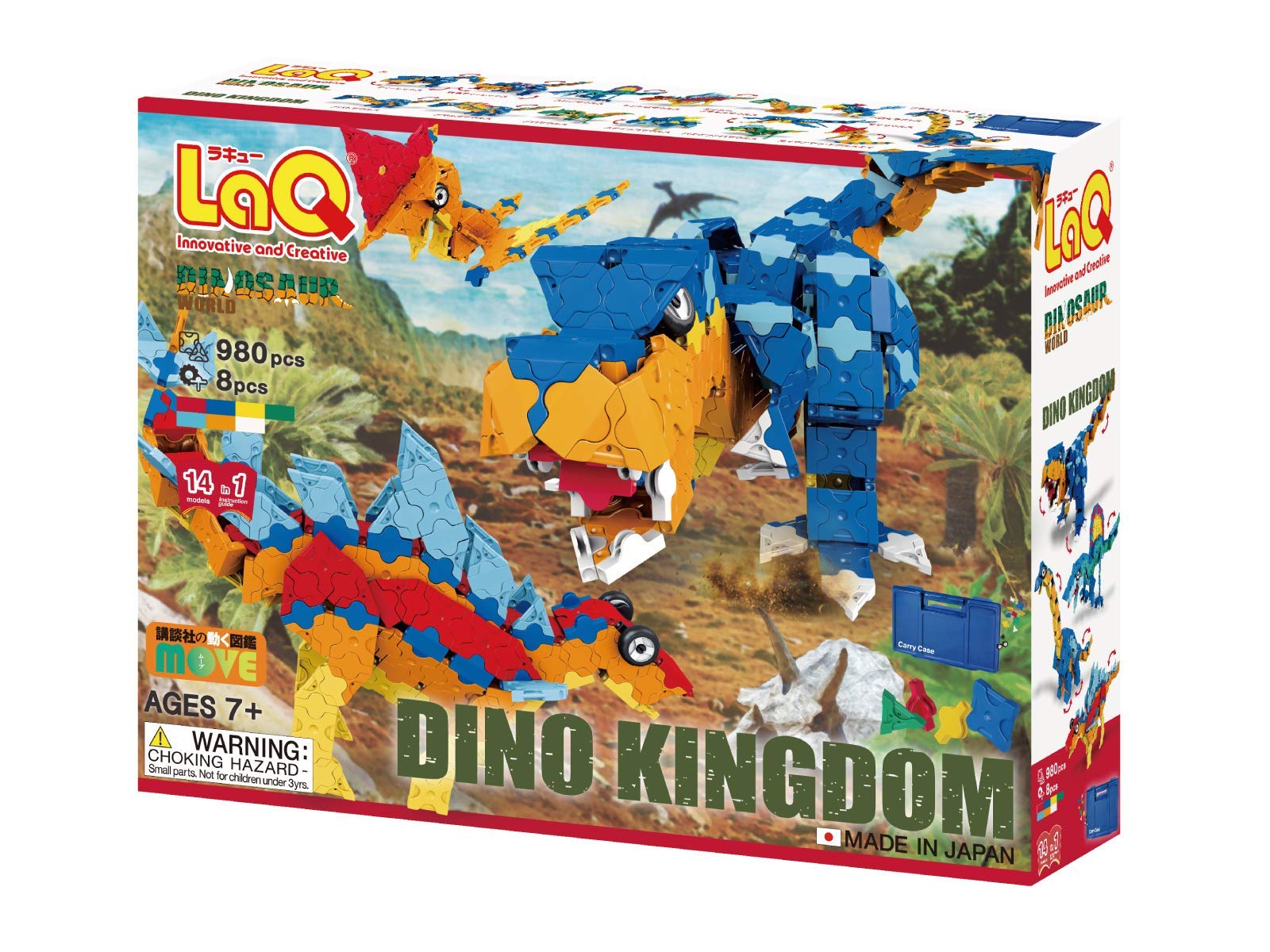 

Yoshiritsu LaQ Dinosaur World Dino Kingdom
