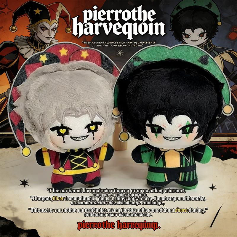 10CM New The Freak Circus Plush Toy Cute Cartoon Anime Figure Cosplay Game Peripherals Accessories Pendant Fans Lovers Kids Gift