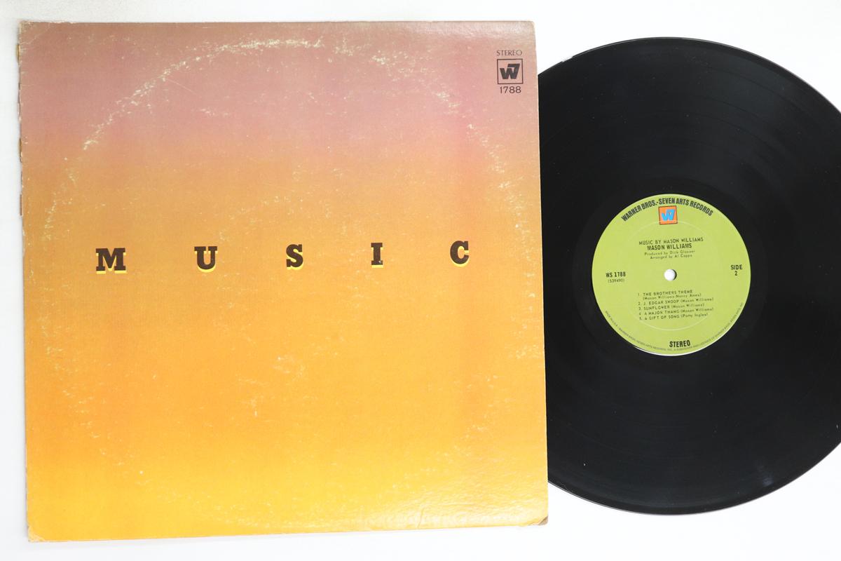 

LP Record MASON WILLIAMS - Mason Williams Ear Show WS1788 WARNER 1969 US Rock Used