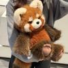 Kawaii Highland Raccoon Plush Toy 55Cm - Huggable Running Deer Stuffed Animal Made With Premium Soft Fabric, Soothing Companion