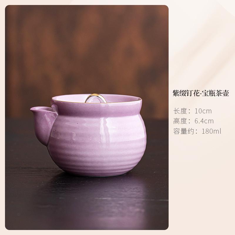 

Purple Butterfly Flower Teapot Elegant Tea Infuser Pot Household Tea Maker Kettle With Filter Dahongpao Tea Item Collection Gift