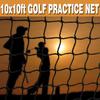 Golf Practice Net Heavy Duty Impact Netting 3m x 3m Rope Border on all 4 sides Black 30x30mm