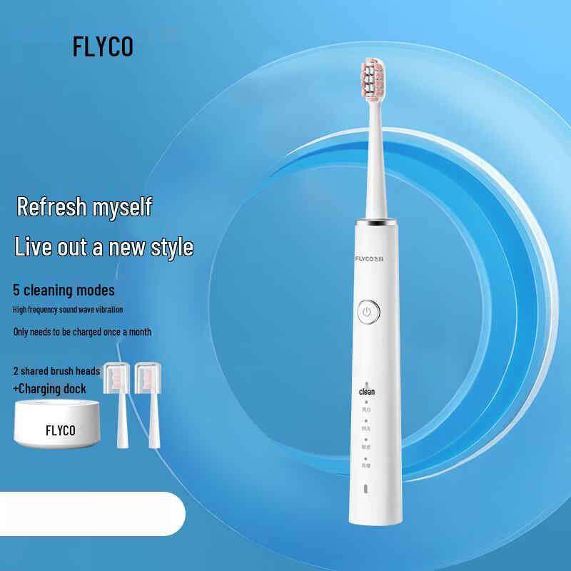 Feike Rechargeable Sonic Electric Toothbrush