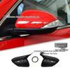 Mazda 2 Ruiyi Xingpin Carbon Fiber Rearview Mirror Cover