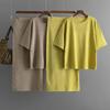 GMXIA Summer Hollowed-out Short-sleeved Knitted Top and Skirt Two-piece Women's Solid-color Casual Suit