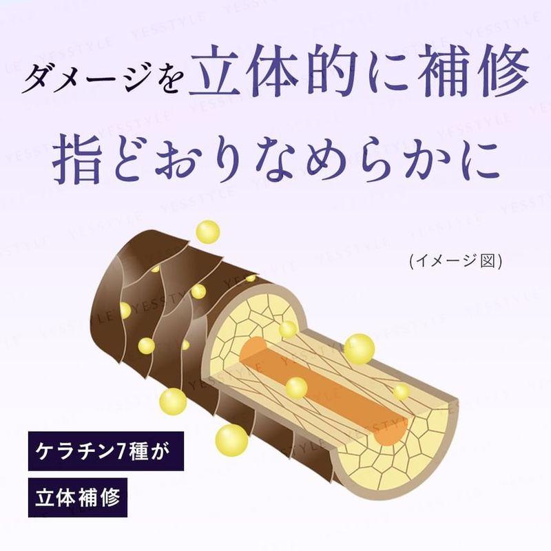 SUPERFOOD LAB - BT+ Kopfhaut-Shampoo