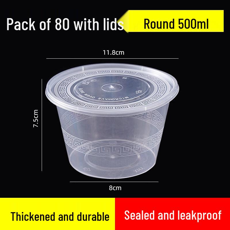 ZISIZ Disposable Round Plastic Food Container