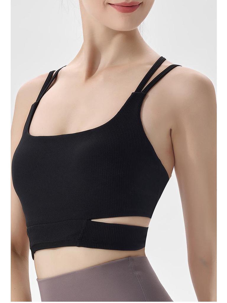Women's Ribbed Slim-Fit Autumn/Winter Yoga Top with Chest Pads, Sexy Back Sports Bra