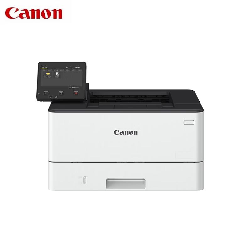 Canon Laser Printers CN Plug (adapter Included)