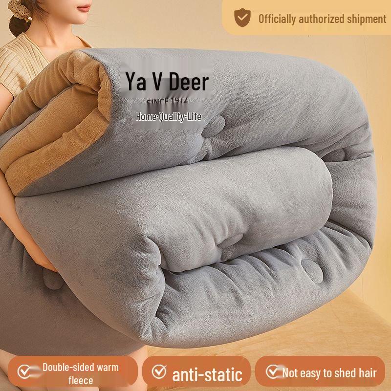 Yalu Double-Sided Milk Velvet Winter Quilt 150cm*200cm