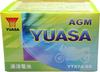 TAIWAN YUASA Shield Type Motorcycle Exhaust YTX7A-BS