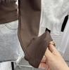 Millennial Hot Girl Fur Patchwork V-Neck Long Sleeve Slimming Top 23326